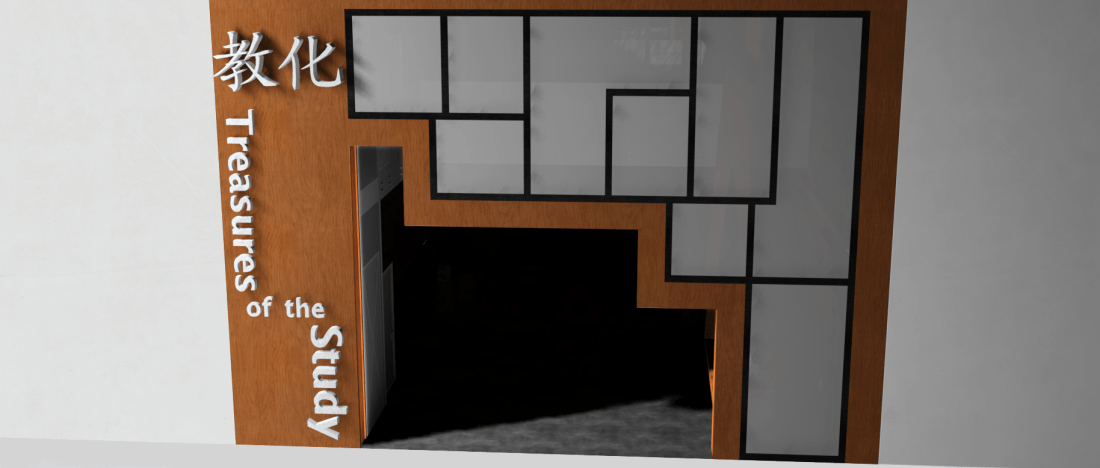 front-of-shop-photoshopped-render